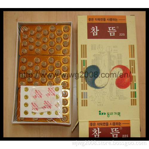 Hanyi Mini Moxa Rolls with Adhesive Plaster (B-1)